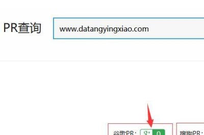 ​info是什么意思