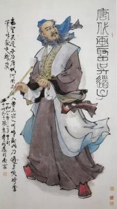 ​活在野史里的唐代画圣是哪位