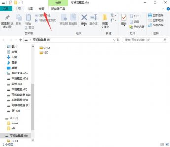 ​u盘里面的文件显示不出来怎么办(u盘文件被隐藏怎么恢复？三种方法教您轻松解