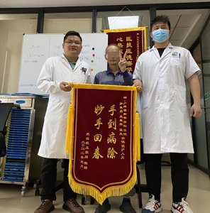 ​褥疮防治床垫 长期卧床生褥疮，久治不愈怎么破？