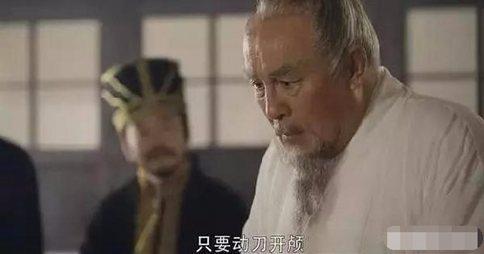 曹操头疼到底是什么病?