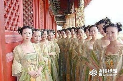 ​古代宫女出宫后为什么嫁不出去