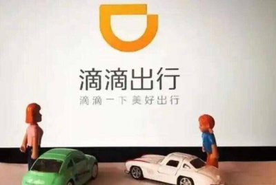 ​微信打车怎么打？微信怎么打车