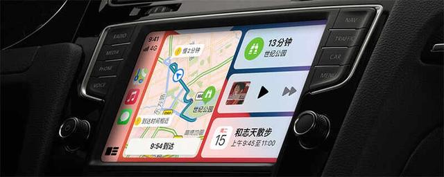 carplay最低版本要求，支持carplay的苹果手机型号-