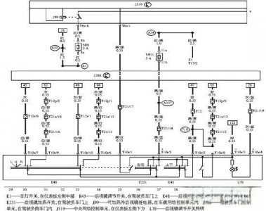 ​大众POLO劲情起动时有异响