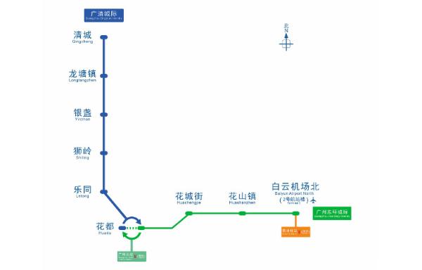 广州轻轨怎么买票？广州到清远轻轨怎么坐车-