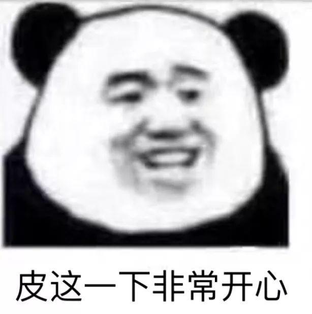 妈妈问我滴蜡是什么意思.....感觉我见不到明天早上的太阳了