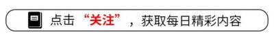 ​30年前，因一双“大眼睛”震撼全国的苏明娟，如今她怎么样了？