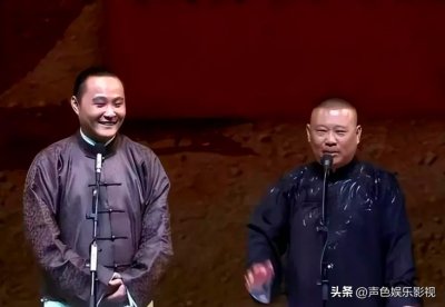 ​闫云达怒斥郭德纲：人太黑手太长，欺人太甚，逼急了就正经开撕