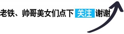 ​乐山人经常去吃的这几家麻辣烫！你最中意那家？