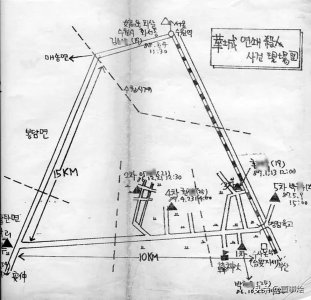 ​国外刑事档案016：韩国最著名的华城连环杀人事件