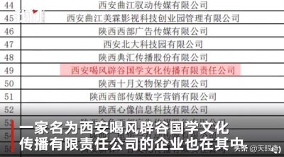 ​喝风辟谷？减肥、治癌，防失眠，又到考验智商的时刻……