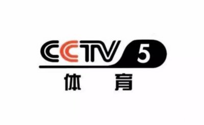 ​怎么在电脑上看体育直播（CCTV5）