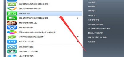 ​Win10屏幕录制工具在哪里？Win10屏幕录制怎么用