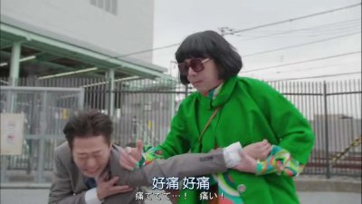 ​发现一部好剧《老子的裙子去哪儿了？》全程高能！大龄男主很治愈