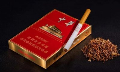 ​七八十块的中华烟，到日本只卖20，汽油出口价竟腰斩？