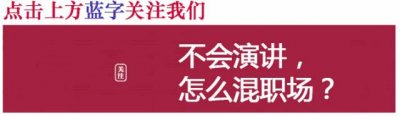 ​「每日一句」长风万里送秋雁，对此可以酣高楼