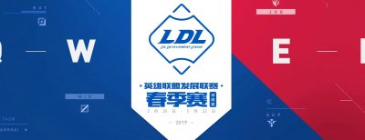 ​LDL：第八周比赛进行时 积分排名情况