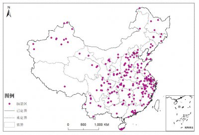 ​全国247个5A级景点分布图